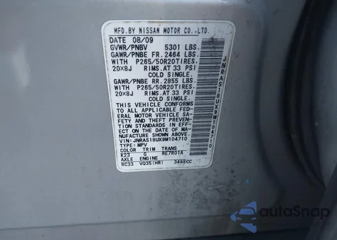 2009 Infiniti Fx35 из США, поврежденный, VIN JNRAS18UX9M104710